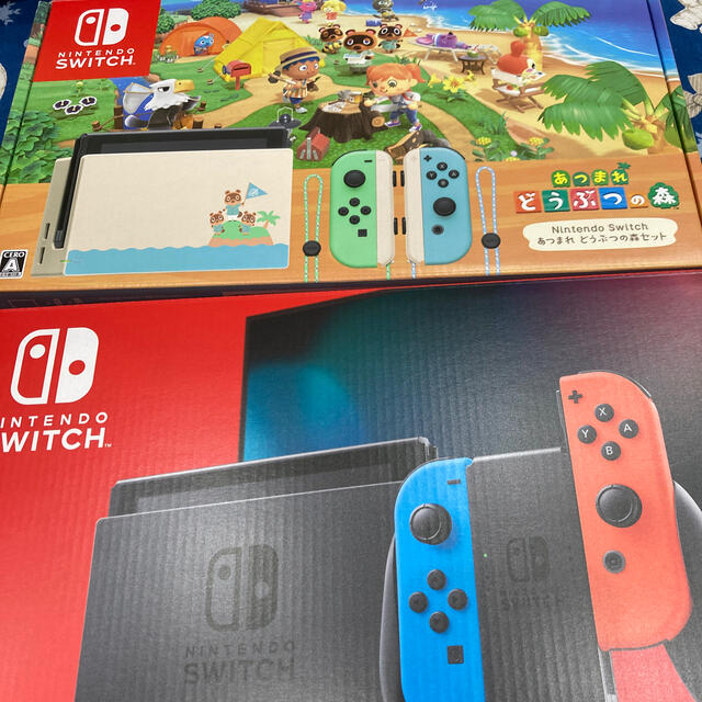 Switch ネオンカラー　どうぶつの森セット　2台セット