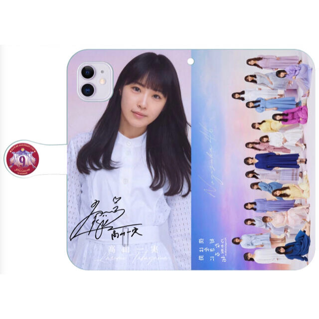 人気 乃木坂46スマホケース手帳型 僕僕ver. 高山一実 - 通販
