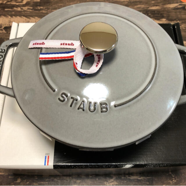 STAUB - STAUB ワナベ M グレーの通販 by うーたんママ's shop｜ストウブならラクマ