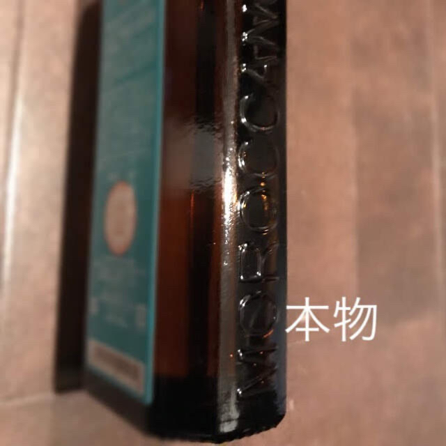 Moroccan oil - 200ml×3本 モロッカン オイル トリートメント 新品 ...