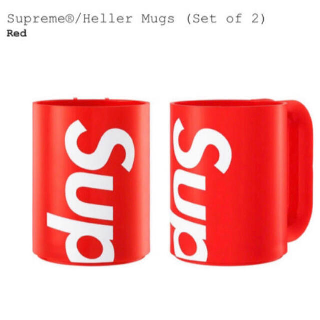 Supreme(シュプリーム)のSupreme Heller Mugs マグカップ  ボックスロゴ インテリア/住まい/日用品のキッチン/食器(グラス/カップ)の商品写真