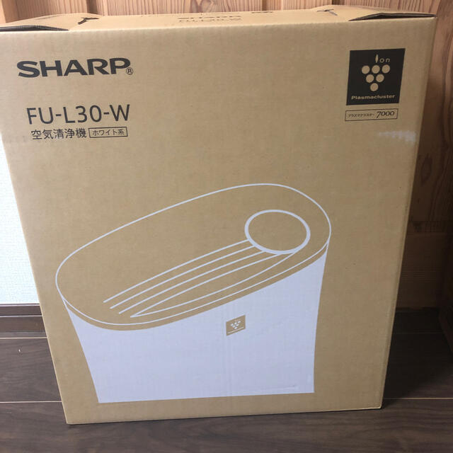 シャープ空気清浄機　FU-L30-W 新品未使用品