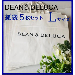 ディーンアンドデルーカ(DEAN & DELUCA)のDEAN&DELUCA 紙袋ホワイト5枚ショッパーショップ袋エコバッグラッピング(ショップ袋)