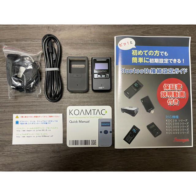 美品】KOAMTAC☆ KDC20 バーコードリーダー - PC周辺機器 美品】KOAMTAC☆ KDC20 バーコードリーダー - PC周辺機器
