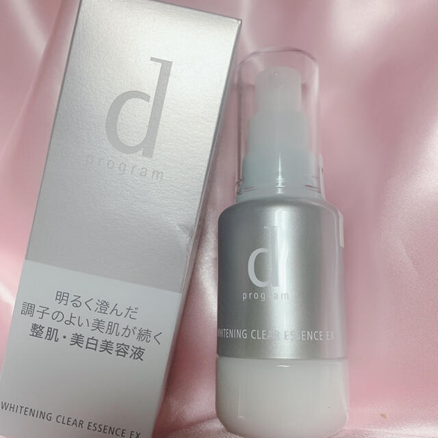 d program(ディープログラム)の資生堂 d プログラム ホワイトニングクリアエッセンス EX(50mL) コスメ/美容のスキンケア/基礎化粧品(美容液)の商品写真