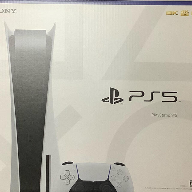 PlayStation - ps5 中古