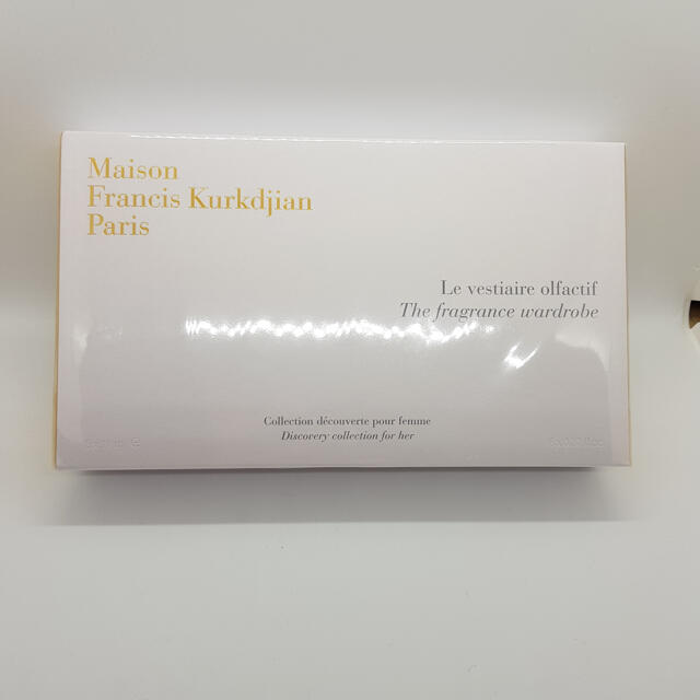 Maison Francis Kurkdjian(メゾンフランシスクルジャン)の[新品][未開封] メゾン フランシス クルジャン ザ フレグランスワードローブ コスメ/美容の香水(香水(女性用))の商品写真