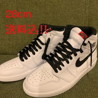 ナイキ(NIKE)のナイキ　エアジョーダン1 陰陽(スニーカー)