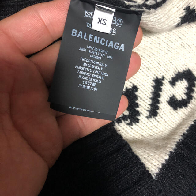 balenciagaセーターバレンシアガニット