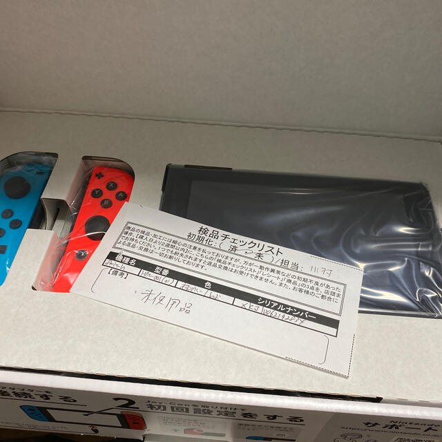 Nintendo Switch JOY-CON(L) ネオンブルー/(R) ネオ