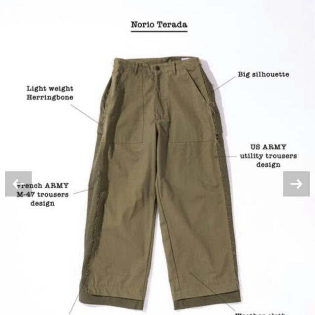 SUNSEA(サンシー)のJOURNAL  STANDARD Military Pants  yoke メンズのパンツ(その他)の商品写真
