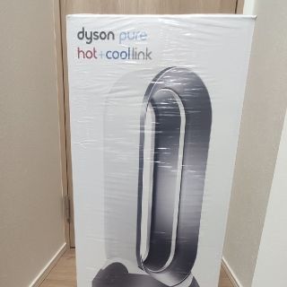 ダイソン(Dyson)のダイソン HP03WS 空気清浄機能付ファンヒーター 「Dyson Pure H(ファンヒーター)