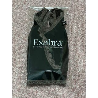 エクサブラ(exabra)の新品　エクサブラ　グロウナイトナチュレ(ブラ)