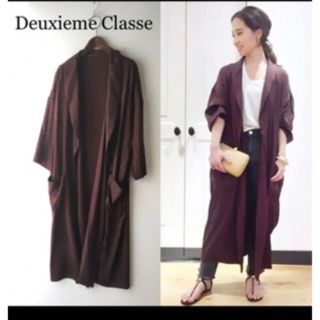 アパルトモンドゥーズィエムクラス(L'Appartement DEUXIEME CLASSE)のドューズィーエムクラス　シルクガウンコート　シルクジェケット　(ガウンコート)