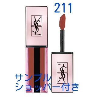 イヴサンローランボーテ(Yves Saint Laurent Beaute)のイヴ・サンローラン　ウォーターグロウ　211(口紅)