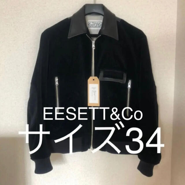 COMOLI - 【クーポン限定価格】EESETT&Co DRIVERS BLOUSON