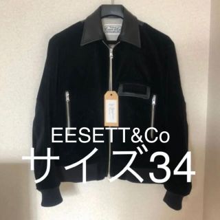 コモリ(COMOLI)の【クーポン限定価格】EESETT&Co DRIVERS BLOUSON(ブルゾン)