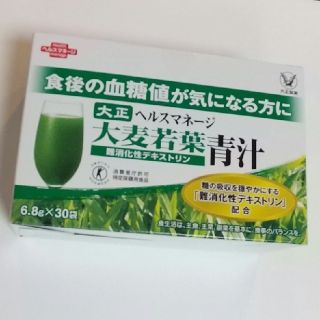 タイショウセイヤク(大正製薬)の大麦若葉青汁 大正製薬(青汁/ケール加工食品)