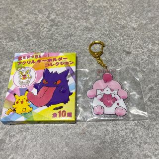 ポケモン(ポケモン)のポケモン アクリルキーホルダー(キーホルダー)