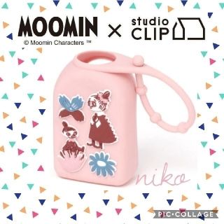 スタディオクリップ(STUDIO CLIP)の完売品＊ムーミン×studioCLIP ハンドジェルホルダー 1点 ピンク  (日用品/生活雑貨)