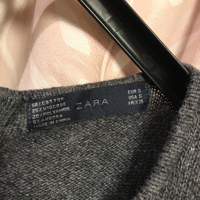 ZARA(ザラ)のZARA ニット ワンピース レディースのワンピース(ロングワンピース/マキシワンピース)の商品写真