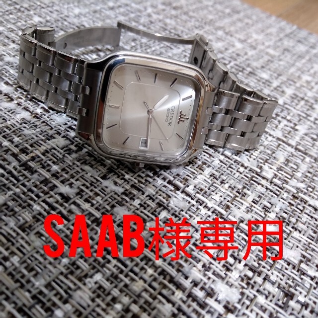 セイコー クレドール SEIKO CREDOR 8J82-5A10　クオーツ