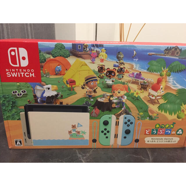 Nintendo Switch(ニンテンドースイッチ)のNintendo Switch あつまれ どうぶつの森セット中古 エンタメ/ホビーのゲームソフト/ゲーム機本体(家庭用ゲーム機本体)の商品写真