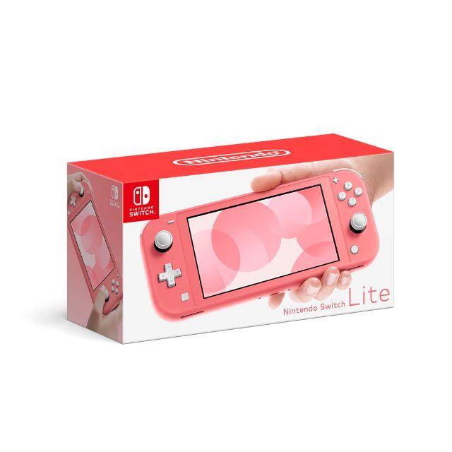 Nintendo Switch(ニンテンドースイッチ)の【新品未開封】Nintendo Switch Lite コーラル エンタメ/ホビーのゲームソフト/ゲーム機本体(携帯用ゲーム機本体)の商品写真