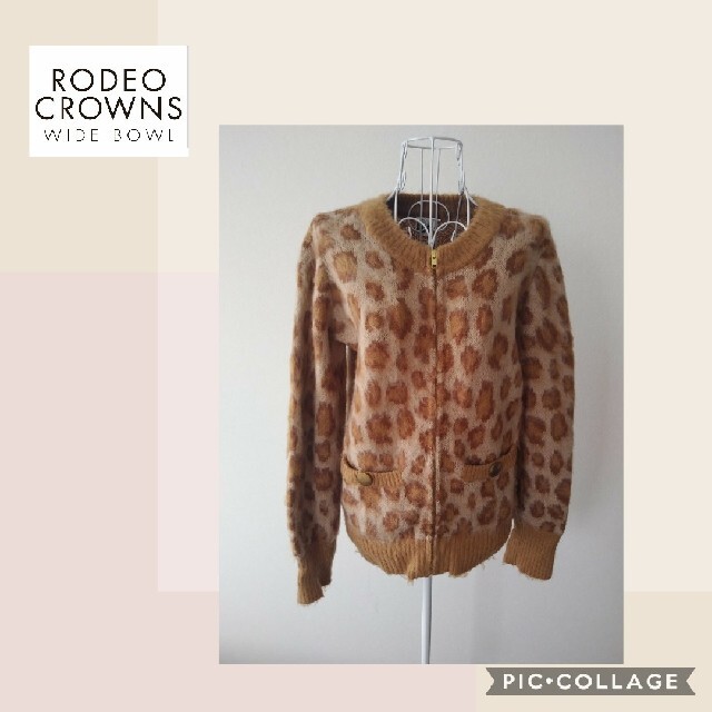 RODEO CROWNS(ロデオクラウンズ)の【ロデオクラウンズ】ニット レディースのトップス(ニット/セーター)の商品写真