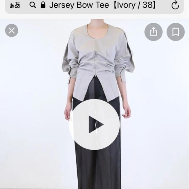 RESTIR - irene アイレネ Jersey Bow Tee 美品の通販 by ちよ