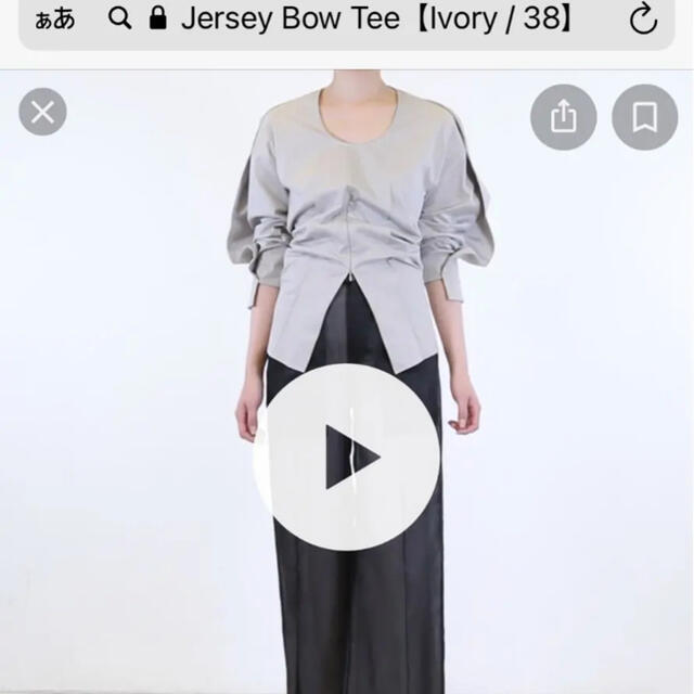 RESTIR(リステア)のirene アイレネ　Jersey Bow Tee 美品 レディースのトップス(シャツ/ブラウス(長袖/七分))の商品写真