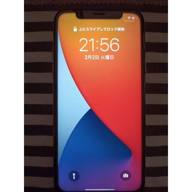 販促販売 iPhone X 64GBシルバー | i4mx.com