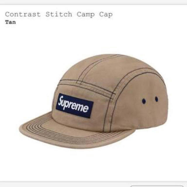 supreme contrast stitch camp cap tan