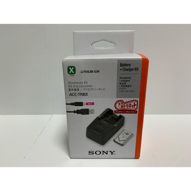 SONY(ソニー)の【なちゃ様専用】SONY ACC-TRBX スマホ/家電/カメラのスマートフォン/携帯電話(バッテリー/充電器)の商品写真