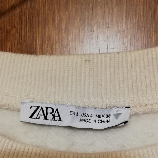 ZARA(ザラ)のZARA フリルスウェット L レディースのトップス(トレーナー/スウェット)の商品写真