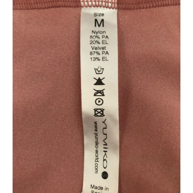 ミル様専用】YUMIKOバレエレオタード サイズ M の通販 by Y's shop|ラクマ