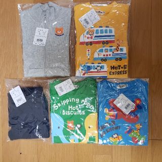 ホットビスケッツ(HOT BISCUITS)の新品　ミキハウス　ホットビスケッツ　トレーナー　セット　100　(Tシャツ/カットソー)