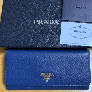 プラダ(PRADA)のPRADA  サフィアーノ　長財布　二つ折り　ブルー　ブリエッタ　BLUETTE(財布)