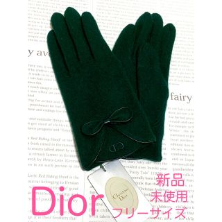 クリスチャンディオール(Christian Dior)のDior ☆ 手袋【新品・未使用】(手袋)