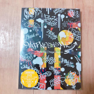 ヒプノシスマイク 舞台track2 DVD(舞台/ミュージカル)