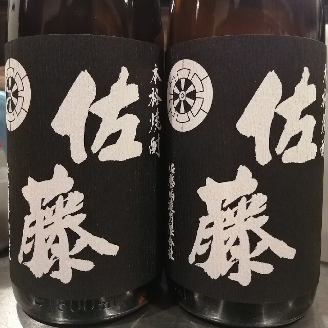 ■最安■クーポンで更にお得に♪■佐藤　黒　1800ml × 2本セット　芋焼酎 食品/飲料/酒の酒(焼酎)の商品写真