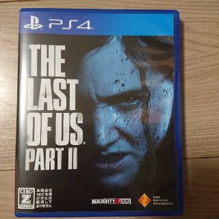 プレイステーション4(PlayStation4)のThe Last of Us Part II（ラスト・オブ・アス パートII） (家庭用ゲームソフト)