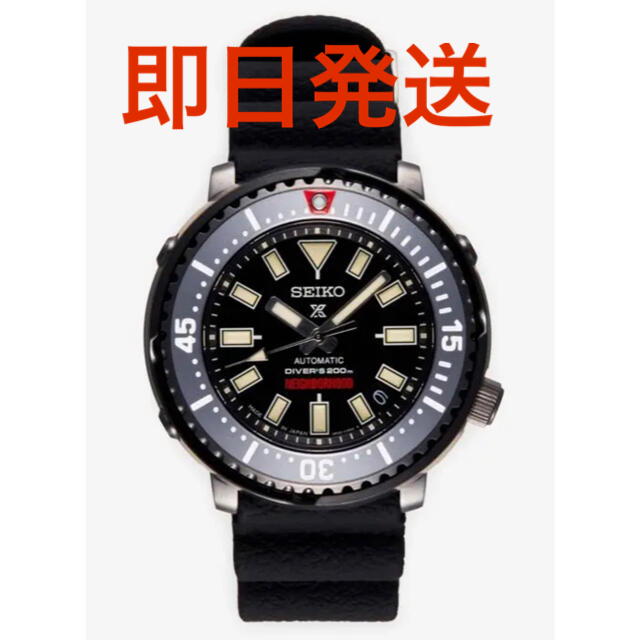 SEIKO NEIGHBORHOOD SBDY077 プロスペックス 腕時計