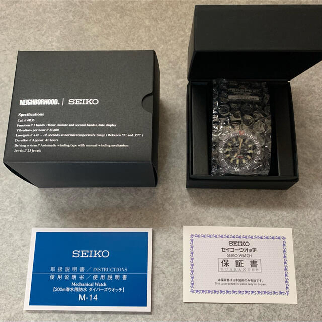 SEIKO NEIGHBORHOOD SBDY077 プロスペックス 腕時計