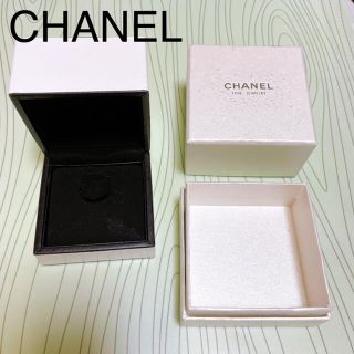 シャネル(CHANEL)のシャネル　リング　空箱　CHANEL 指輪　保管　箱　ボックス　ジュエリー　宝石(その他)