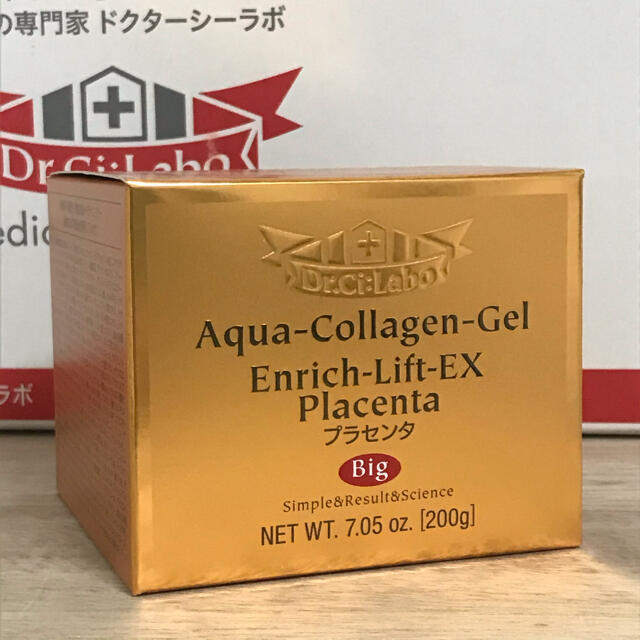 ドクターシーラボ アクアコラーゲンゲルエンリッチリフトEXプラセンタ 200g