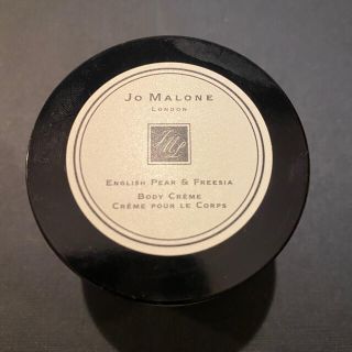 ジョーマローン(Jo Malone)のジョーマローン イングリッシュペアー＆フリージア ボディクリーム(ボディクリーム)