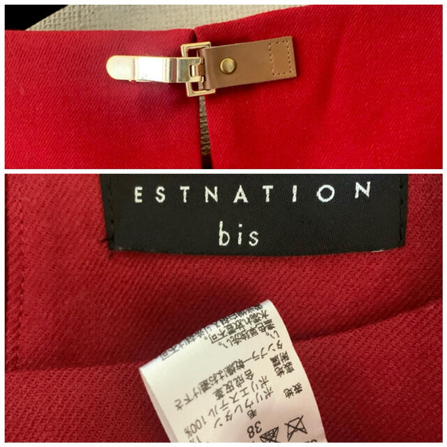 ESTNATION(エストネーション)のエストネーション♡きれい色シャツ レディースのトップス(シャツ/ブラウス(長袖/七分))の商品写真