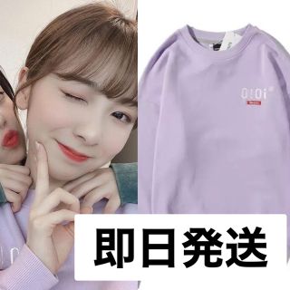 ミイヒちゃん着用 jypの通販 by そーせーじ's shop｜ラクマ