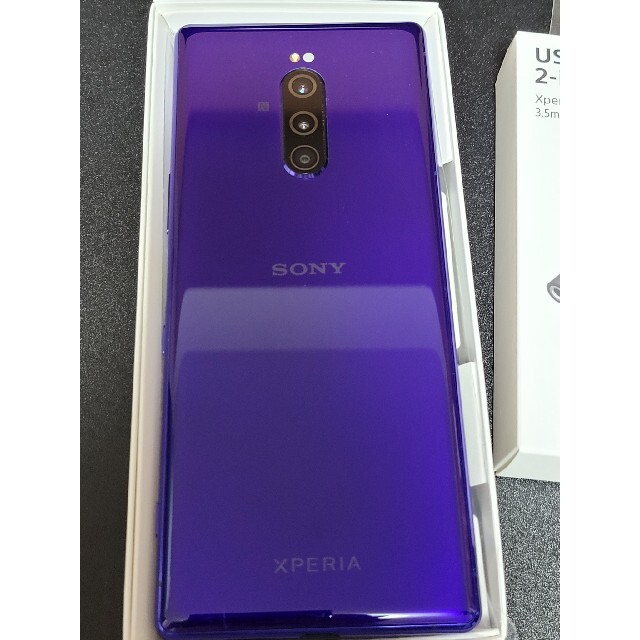 SONY(ソニー)のXperia1 802SO パープル SIMロック解除済み スマホ/家電/カメラのスマートフォン/携帯電話(スマートフォン本体)の商品写真